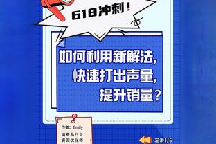 坐拥百万粉丝的财经博主！简佳人儿谈梅西：口碑彻底翻车了吗？